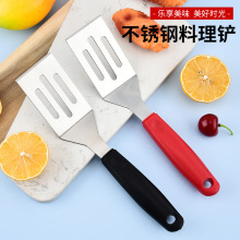 煎饼果子生煎铲铁板烧牛扒煎铲日式料理小漏铲烹饪工具厨房小工具