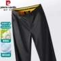 皮尔卡丹直筒宽松弹力休闲裤