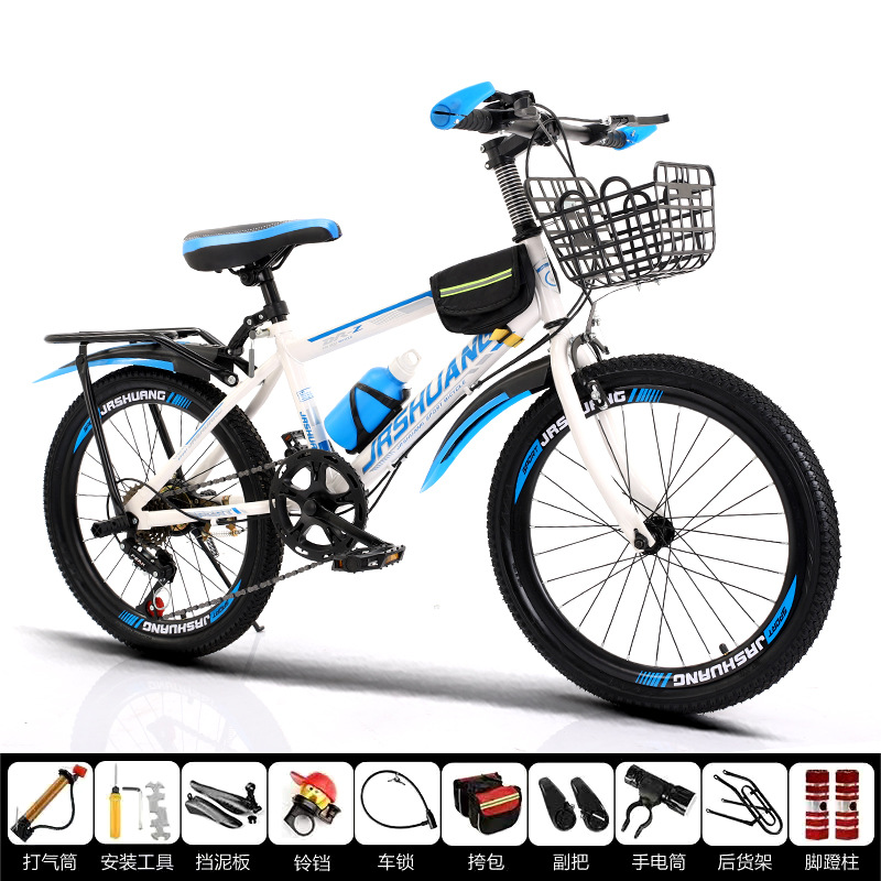 Bicicleta para niños 6-9-13 años niños y niñas estudiantes de primaria bicicleta de velocidad variable niños medianos y grandes bicicleta freno de disco bicicleta de montaña ligera
