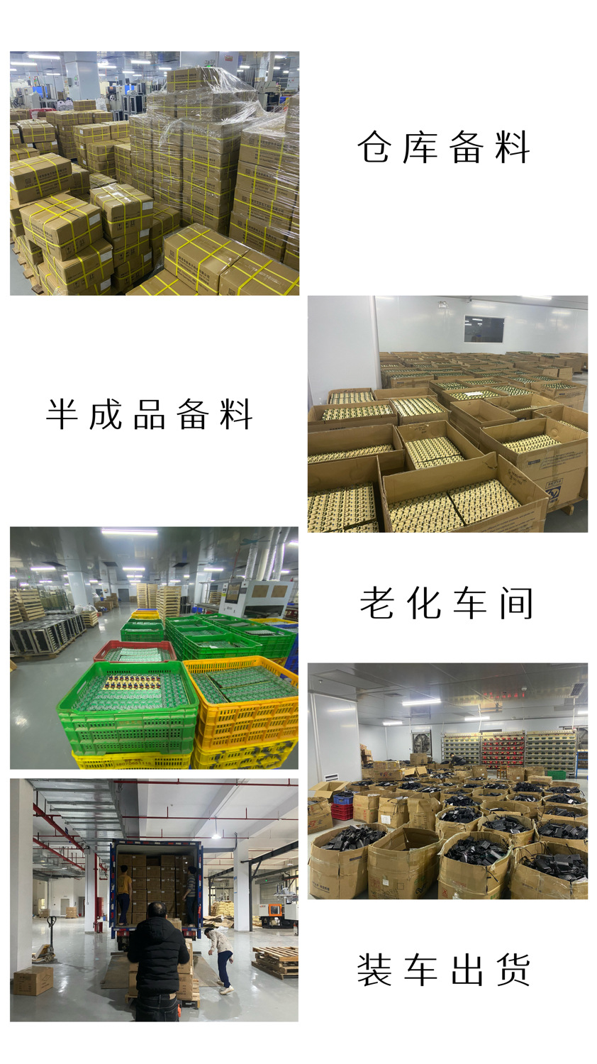 微信图片_20240316123944