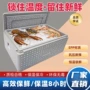 商用外卖高密度冷藏保温箱