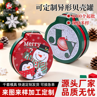 ���������}�Q�R���F�Ю��͹��ǹ����b�չ�������ʳƷ�R���F��