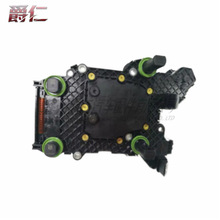 0BH927711C DQ500 0BH 0GC927711H 变速箱控制单元 适用于大众7速