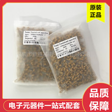 CA42ֱ���g���1UF 2.2UF 3.3UF 16V/25V/35V�g늽����ȫϵ��