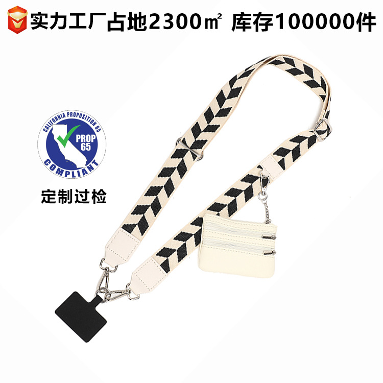 흑백 마름모 동전 지갑