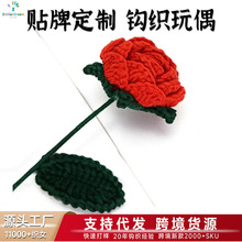 �h��õ�廨������ٻ���Ʒë�������������տ��r�շ��滨������