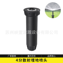 �ߠ�������G�ز�ƺ�B�o����ʽ�����B�o�� 4��360&deg;ɢ����؇��^