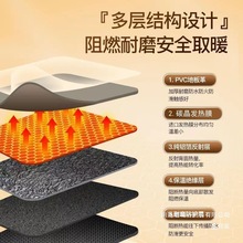 廠家直銷石墨烯加熱地毯碳晶地暖墊家用加熱墊客廳瑜伽發熱墊