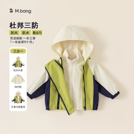 童套装;童裤;童连衣裙