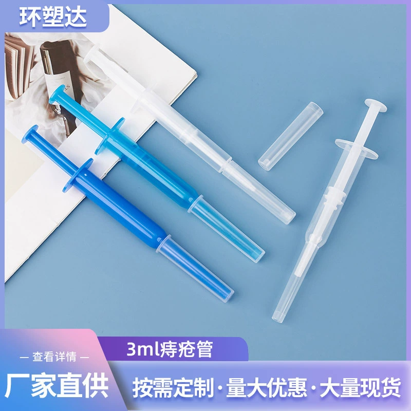 3 мл тюбик для геморроя без остатков, гинекологический гель, тюбик, частный шприц-аппликатор, анальная банка, медицинское устройство, в наличии
