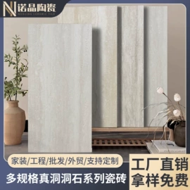 地面砖;内墙砖;其他瓷砖