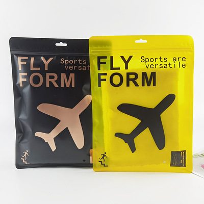 服装包装袋 飞行裤打底裤拉链自封袋 磨砂透明裤子塑料袋 可定制|ms