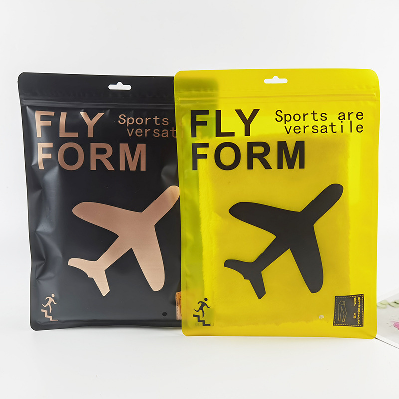 服装包装袋 飞行裤打底裤拉链自封袋 磨砂透明裤子塑料袋 可定制|ms