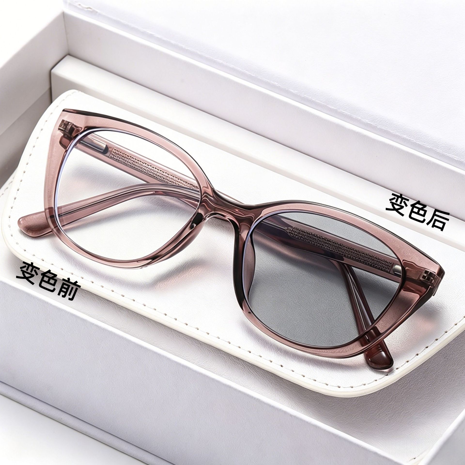 Light-Sensitive Color-Changing Myopia Glasses with Large Black Frames, Stylish European and American Retro Frames, Fashionable Anti-Blue Light Myopia Glasses Light-Sensitive Color-Changing Myopia Glasses with Large Black Frames, Stylish European and American Retro Frames, Fashionable Anti-Blue Light Myopia Glasses
