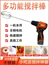 �����ֳ�֥���u������늄�������W�������~�D�ϳ��ʽ����羳