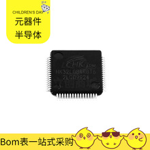 HK32L084RBT6 LQFP64 MCP6241T-E/OT ME7660CS1G AQY211EHAX CA-I