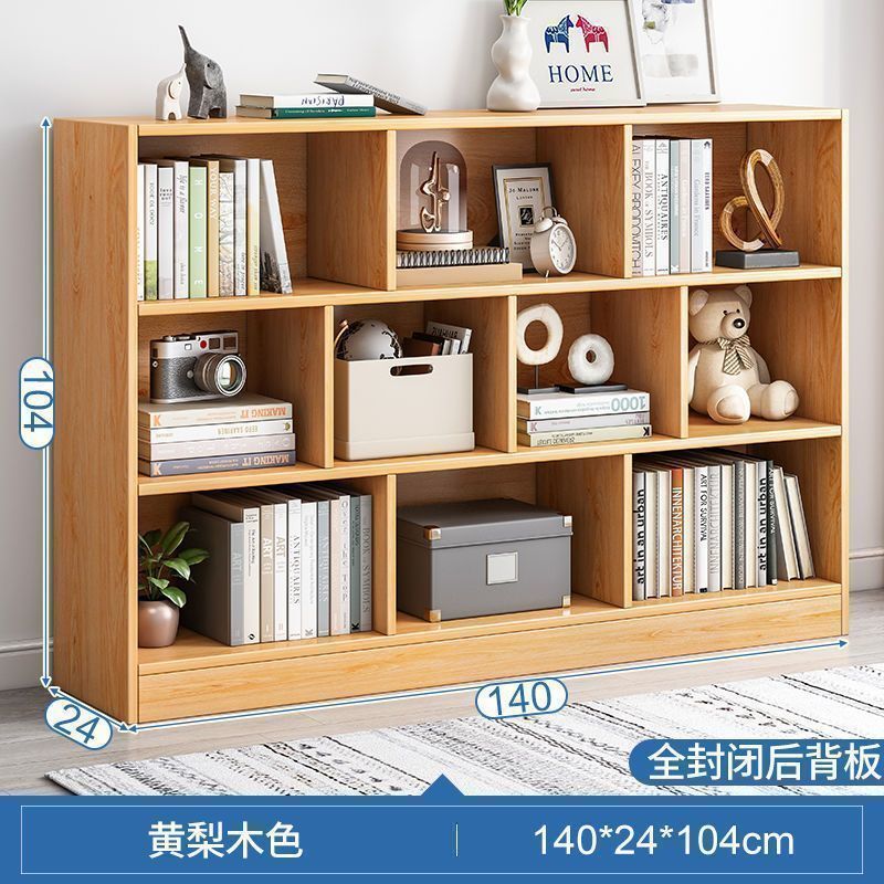 本棚床置き収納ラックリビングルームホームローキャビネット収納キャビネット格子キャビネット寝室収納キャビネットシンプルな本棚|undefined