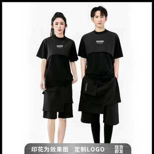 Photography Catering Waiter Fashion Japanese Style Work Clothes Hairstylist Barber Shop Assistant Bar Ktv Work Clothes