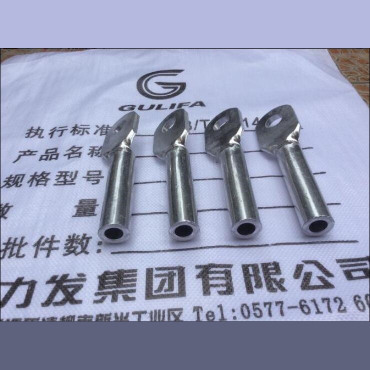 端子25平方镀锡国标铜鼻子DT-25X 铜线鼻子 接线鼻子 线耳