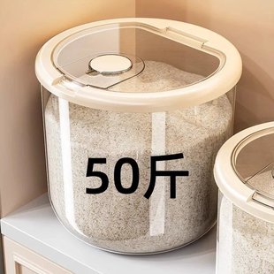 50����ͰʳƷ�����ÏN�������������s�Z����޷������x�׸װ��]