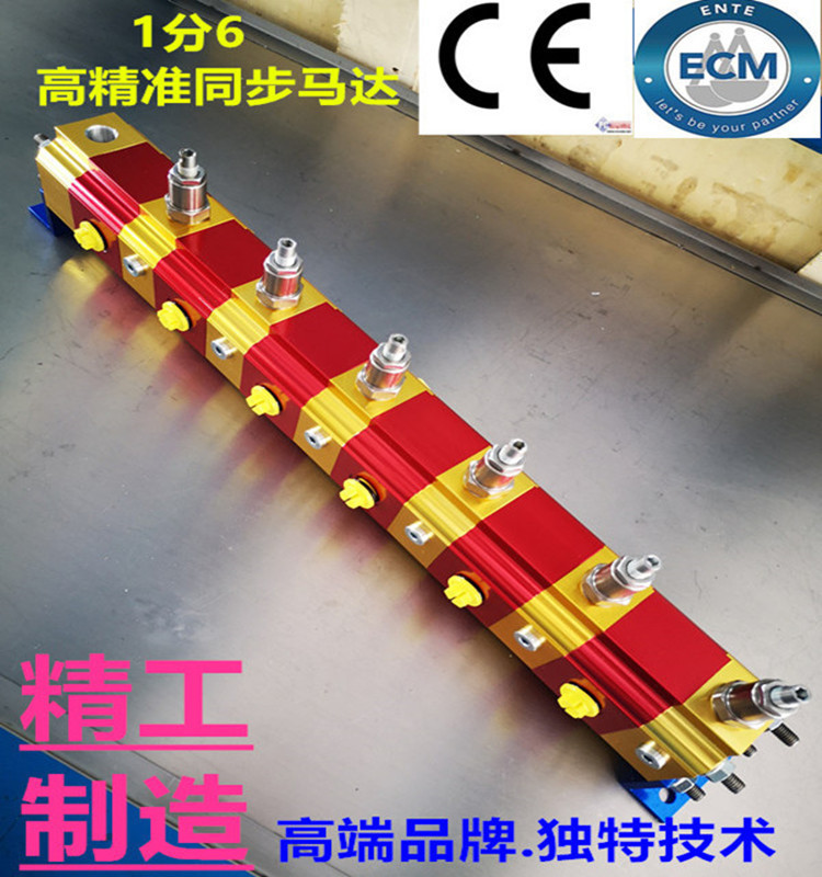 船舶阀门分流测试 分路测试分流马达 大型蝶阀测试分流器 测试阀