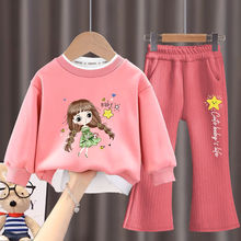 女童套装春装2025新款洋气宝宝卫衣中童喇叭裤春秋儿童两件套春季