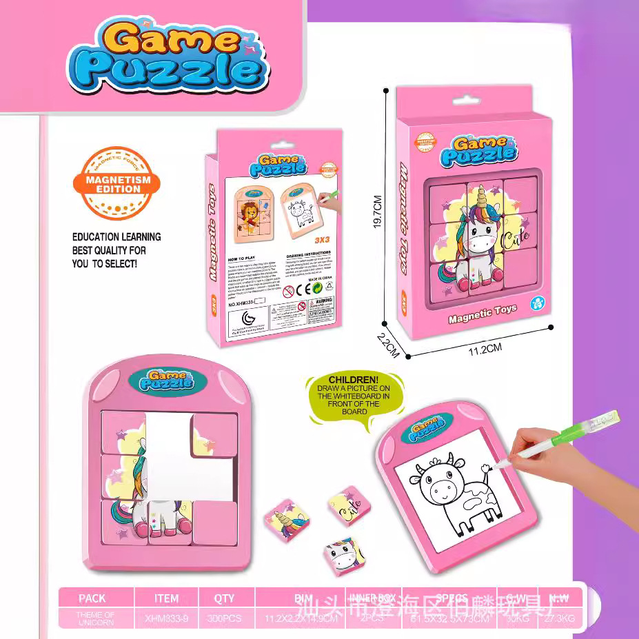 Cartoon Magnetic Puzzle Puzzle Puzzle Children's Toy Huarong Road Early Education Toy Game Dual-use Sketchpad Cross-border ai