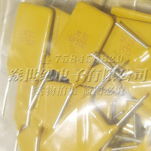 RUEF500 X30UF500 30V5Aֱ��PPTC�Իָ�����˿ ̩��TYCO ȫ���ֻ�