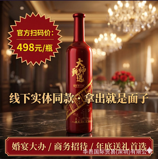 �ɼt���ѾƼt�������ټ{ϵ�а������x�����x6ƿԭ�Sԭ�䱣��