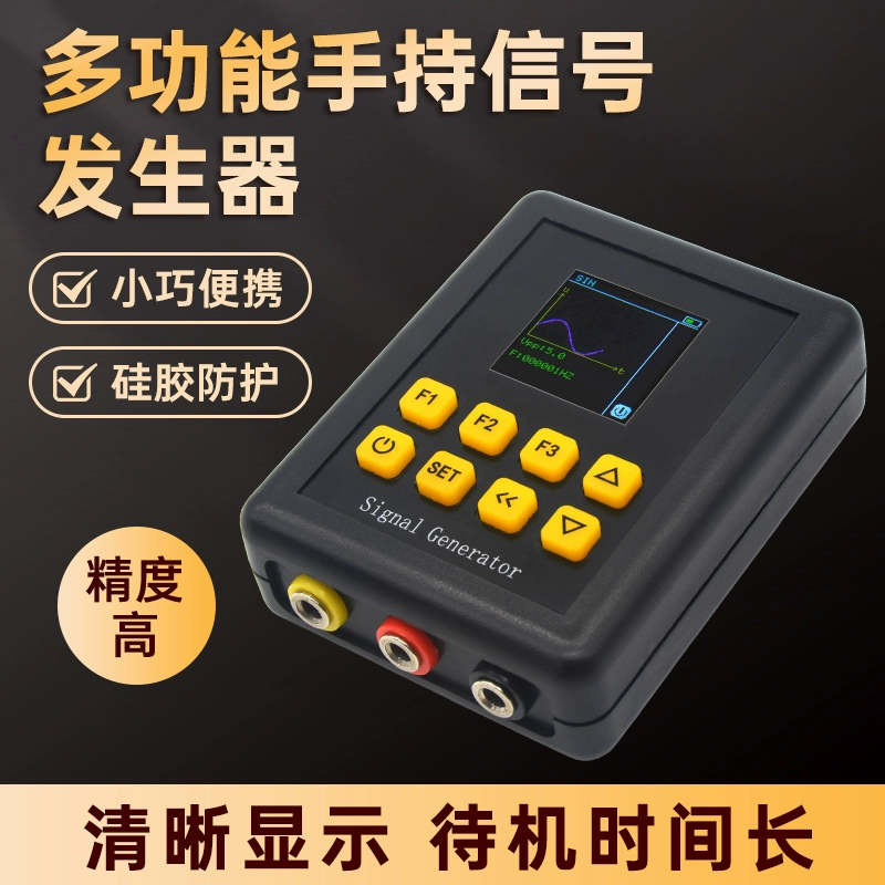 Pwm импульс прямоугольной формы синусоидальный многофункциональный генератор сигналов портативный источник сигнала тока и напряжения 4-20 мА