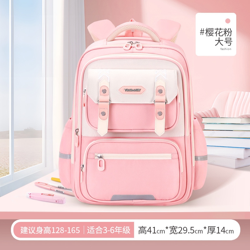 Mochila escolar para niños Yunduo recientemente mejorada para estudiantes de escuela primaria 1-3-6 mochila de reducción de peso ligera y de gran capacidad