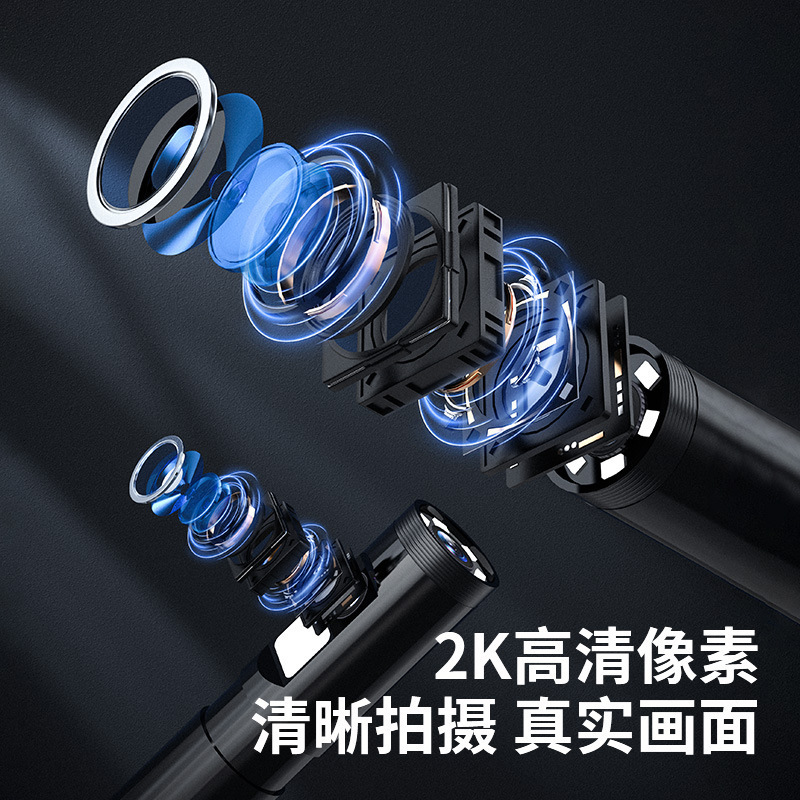工業内視鏡高精細無線カメラ携帯電話bluetooth自動車修理下水管路疎通防水プローブ|undefined