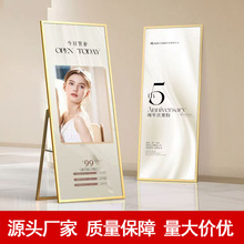 新款折叠丽屏展架广告牌KT板支架可移动丽屏展示架立式落地式展架
