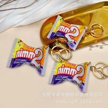 ������ۑ��f�����ǹ���ʳ��耳׿� MIM2��ʽ��ʳ��ʳ����