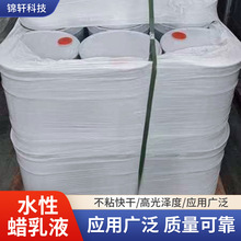 �\܎ˮ��Ϟ��Һ����ˮ��Ϟ��Һ�����ؙ�Ϟ��ҺˮϞ��܇����Ϟ���l