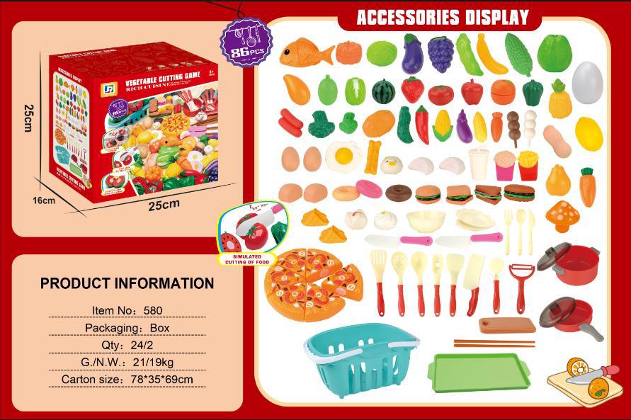 Qieqile 86-piece set + basket + western food + pizza + kitchen utensils [with color box]