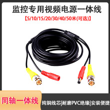 �O�،���ҕ�l�Դһ�w�����~��оͬ�S���z���^BNC���^DC�Դ��