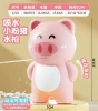 Pink pig pressing water gun