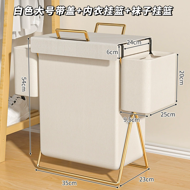 Foldable laundry basket, high quality storage basket, gold‑frame options, with/without lid