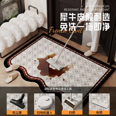 Universal Foot Pad: mat, leather, easy to