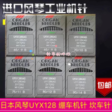 UY128�ձ��L�ٙCᘹ��I�p�x�Cᘃ�܇ᘾX�p�Cᘿ�܇��M�ڙC�