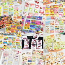 ��Ʒ�������㿨�^mini�۶���������ز���׷�ǰ��b�Ƭ�Y������