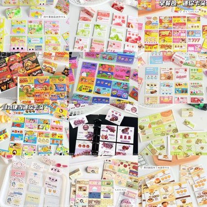 Dessert small pack, materials set, cards, Birthday gift, anti-stress