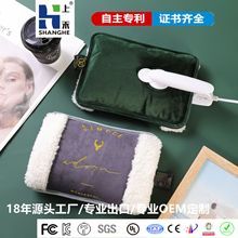 �a�ر�ů�Ӻ�ů�֌� ��ů�q�����|��늟�ˮ�� �̽��p����ůˮ��