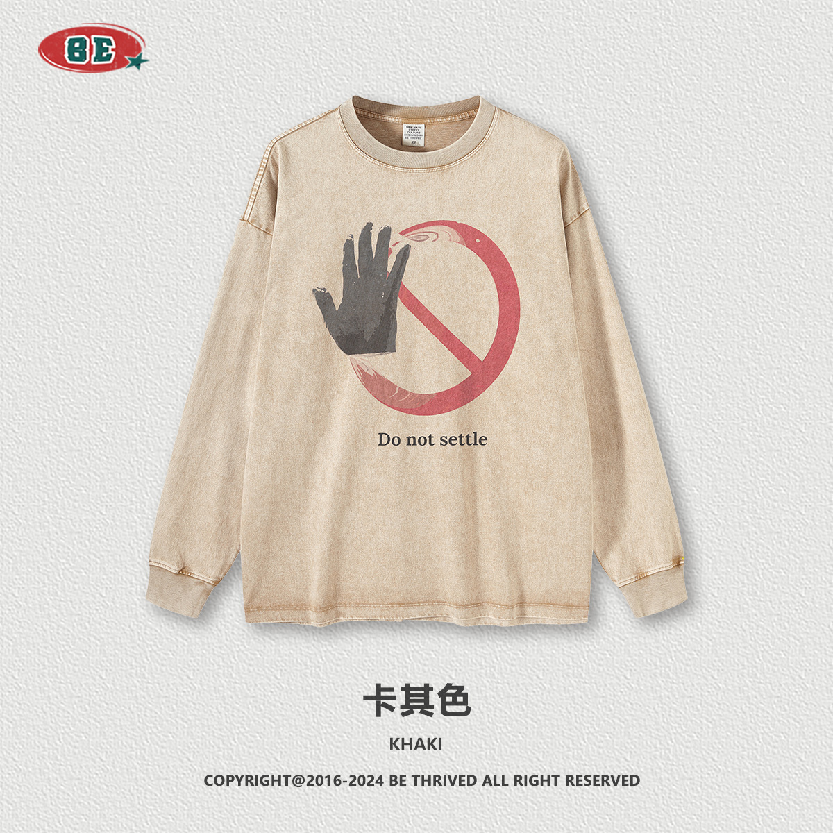 Be customizado| 2025 otoño y invierno marcas de moda estadounidenses digitales de impresión directa de inyección de manga larga camiseta de comercio exterior personalizada transfronteriza