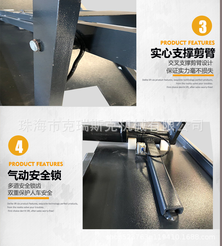 Car Lift 1.2m Double-Cylinder Mobile Maintenance Suv Outdoor Waterproof Small Scissor Lift Without Grooving