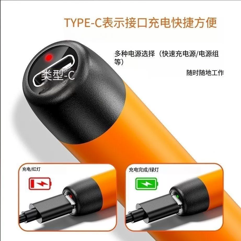 Портативный USB-паяльник с перезаряжаемой батареей, USB-регулировка мощности, беспроводной для домашних ремонтов, внутренняя термопаяльная насадка, хит продаж