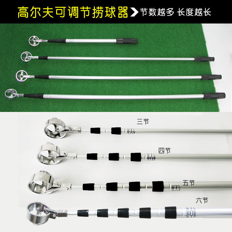 �߶������������Ͻ����˳��ȿɵ����������5���������������