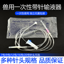 �F��һ����ݔҺ�������c��ע��ܛ����^�iţ�������o�}ע���