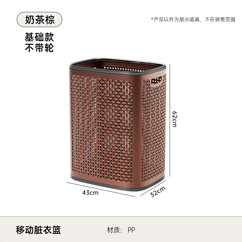 籐の汚れた衣類バスケット家庭用収納バスケット蓋付き高品質のバスルームの汚れた衣類バスケット大容量の車輪付き衣類収納バスケット|undefined